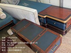 -蚂蚁搬家成都打包搬运公司