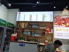 -江西小炒(古方店)