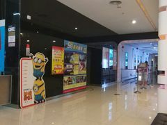 -金逸影城(光美宝龙巨幕店)