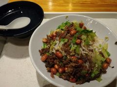 -椰小调.儋州米烂(名门店)