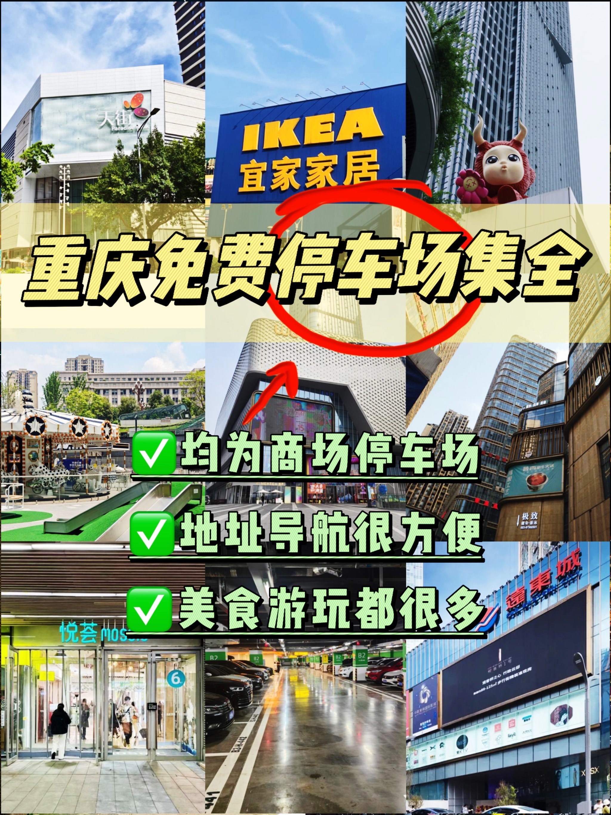 https://qcloud.dpfile.com/pc/esxjADq8g6eG_jdIJFpak7n0pRVp7oqHlB_M1bB6BctWA_CmO236CcKvMegOibnIY0q73sB2DyQcgmKUxZFQtw.jpg