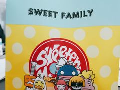 -85度C(北京八角物美店)