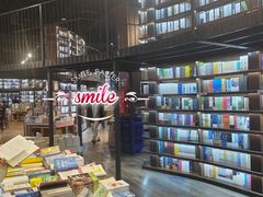 -三联韬奋书店(三里屯店)