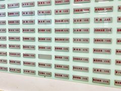 -同济大学本部学苑饮食广场