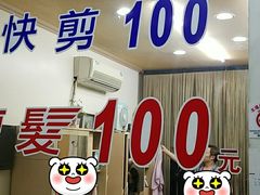 -罗东夜市