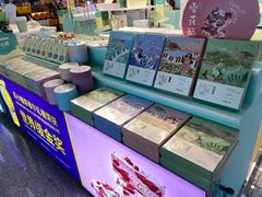 零售区-苏小糖(T4航站楼店)