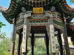 -善化寺