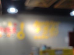 -不倒翁实景剧情密室逃脱(光明凤凰城站店)