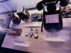 -广州市城市规划展览中心