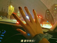 -汤沐邑温泉会馆