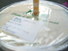 -1点点(达明店)