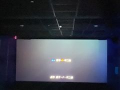-天空之城蹦床攀岩运动馆·团建拓展·亲子游乐·生日派对(合肥店)
