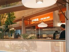 -星伦多自助料理·涮烤一体(杭州来福士店)