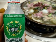 -海关荤豆花(洋河一路店)