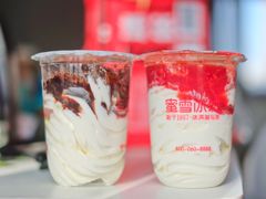 奥利奥雪王大圣代-蜜雪冰城(四惠东店)