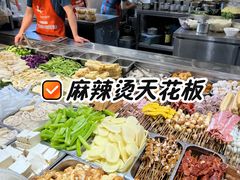 -林静小吃(复兴路店)