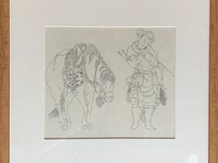 -六出私塾LiuChu•成人美术书法系统课程专业画室(熊婆婆的花园店)