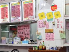 -南宁市连升风味小吃店