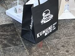 -龙湖杭州滨江天街