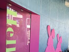 -CIAO·团建聚餐·生日派对轰趴馆(福田店)