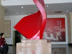 -平西抗日烈士陵园