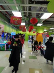 -莫莉幻想儿童乐园(北京华联亦庄购物中心店)