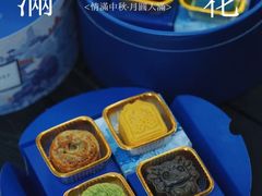-DearCake 黛点心(花牌坊店)