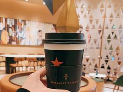 -星巴克臻选(广州太古汇店)