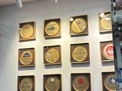 -护国寺小吃(地安门店)