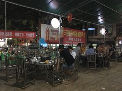 大堂-阿婆东山羊肉店(鸿港海鲜批发市场店)