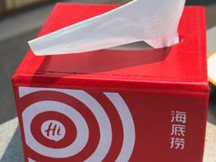 -海底捞火锅(汕头苏宁广场店)