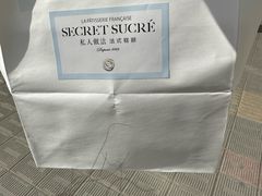 -私人做法(苹果社区店)
