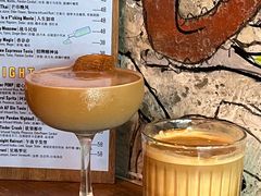 -The Drinkery (瑞金店)