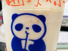 -茶百道(春熙路银石广场店)