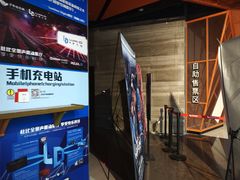 -卢米埃影城(苏州园区华润杜比全景声激光店)