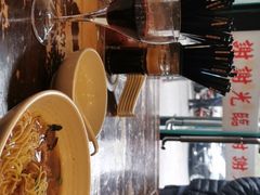 -东泰祥生煎馆(长宁路店)