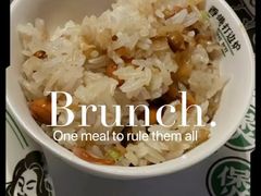 -禄婶鸡煲·打边炉