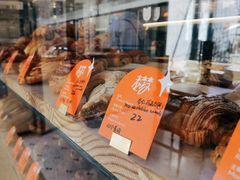 -大小咖啡 BigSmallCoffee(麦子店)