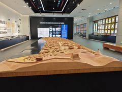 -广州市城市规划展览中心