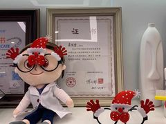 -维乐口腔(美维云门诊陆家嘴店)