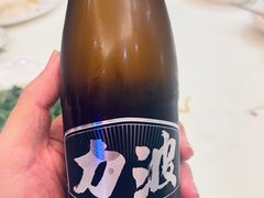 -永兴餐厅(复兴中路店)