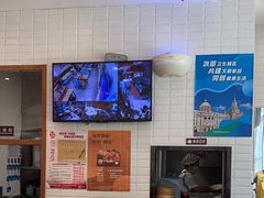 -小杨生煎(香港名都店)