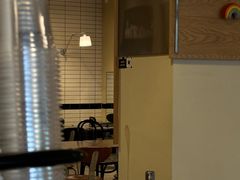 -black rainbow coffee