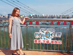 -梦幻奥陶纪景区