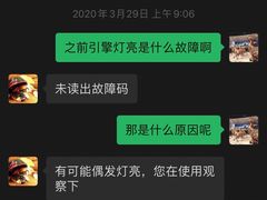 -上海宝信宝马4S店