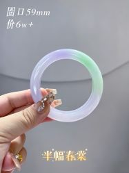 -春全合珠宝(官园珠宝城店)