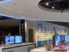 -标准眼镜·蔡司官方授权店(和平路总店)