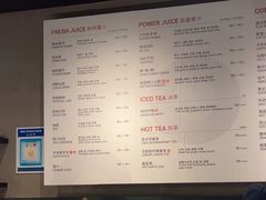 -Wagas沃歌斯(浦东机场店)
