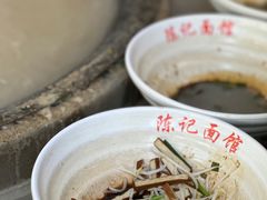 -陈记锅盖面(长江路店)