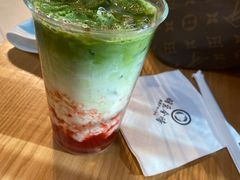 -羽至金时(柏威年店)